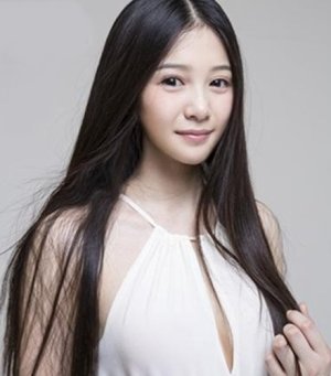 Yin Qing Rou | Naughty Princess