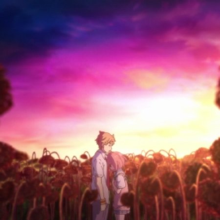 Kamisama no Boto  (2013)