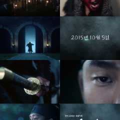 Six Flying Dragons Korean Drama photo