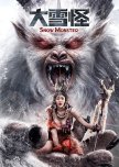 Snow Monster chinese drama review