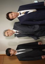 Daisan no Jikou Japanese Drama photo