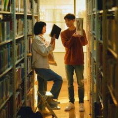 Waiting for My Cup of Tea Taiwanese Movie photo