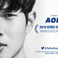 AORB Korean Drama photo