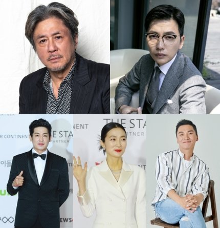 2023 Korean drama: Big Bet 赌命为王 카지노 4/DVD-9 Chinese English Subtitle Free  Region