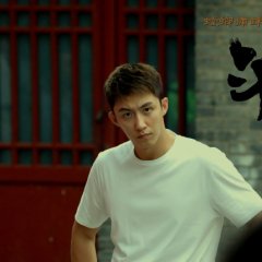 Cat & Thief Chinese Drama photo