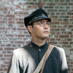 Taiyou no Ko Japanese Drama photo