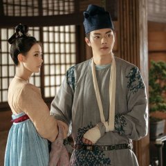 Court Lady Chinese Drama photo