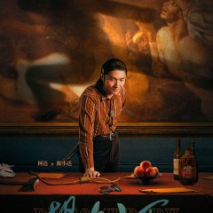 Be Somebody Chinese Movie photo