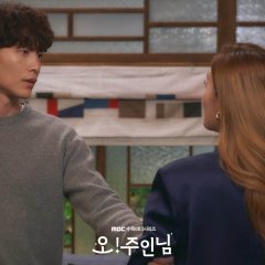 Oh My Ladylord Korean Drama photo