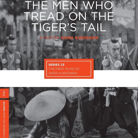 The Men Who Tread on the Tiger's Tail (1952)