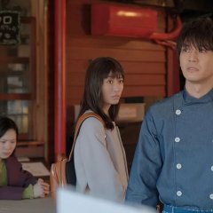 Saiko no Obahan Nakajima Haruko Japanese Drama photo
