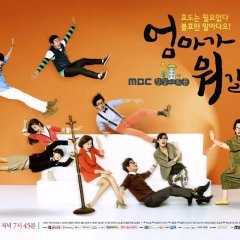 What Is Mom Korean Drama(2012) photo