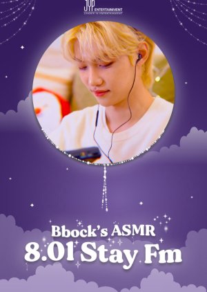 Bbock's ASMR : 8.01 STAY FM (2020) poster