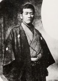 Namiroku Murakami