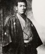 Chinuno Uranami VI