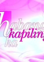 With You Philippines Drama(2002) photo