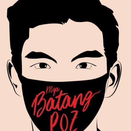 Mga Batang Poz (2019)