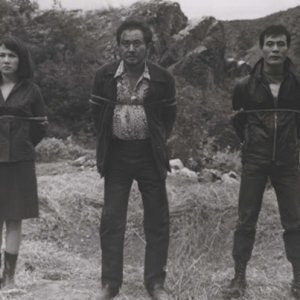 Mt. Sahwa (1969)
