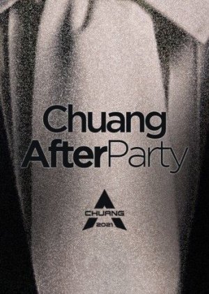 Chuang 2021: After Party (2021) poster
