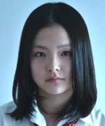 Kondo Maaya
