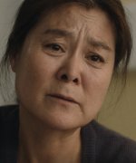 Jung Haeng Shim