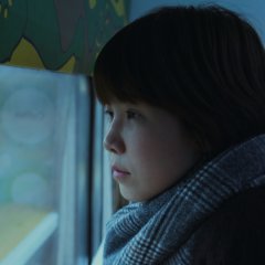 The Train Passed By Korean Movie photo