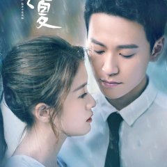 Summer's Desire (2018) Full online with English subtitle for free – iQIYI