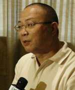 Wei Ren