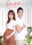 Mother to Be taiwanese drama review