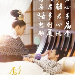 Untouchable Lovers (2018) - MyDramaList