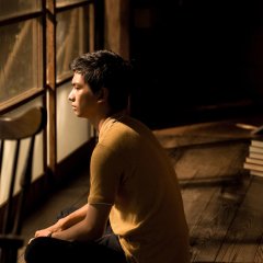 Blue, Forest Japanese Movie photo