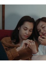 Malu Japanese Movie photo