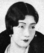 Utagawa Yaeko