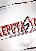 Reputasyon Philippines Drama photo