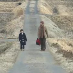 Shizumanai hone Japanese Special(2003) photo