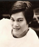 Chen Wo Fu
