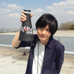 Kindaichi Shonen no Jikenbo N Japanese Drama photo