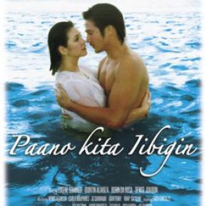 Paano Kita Iibigin (2007)