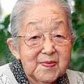 Hara Hisako