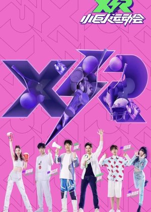 XJR Sports Carnival (2020) poster