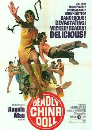 Deadly China Doll (1973) poster