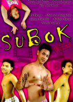 Subok Philippines Movie photo