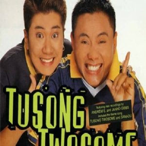 Tusong Twosome (2001)