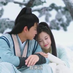 Love a Lifetime Chinese Drama photo