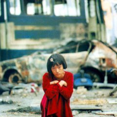 A Petal Korean Movie photo