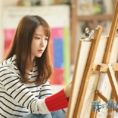 My Strange Friend Chinese Drama photo