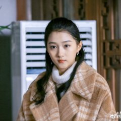 Shi Cha Hai Chinese Drama photo