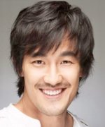 Han Jung Soo