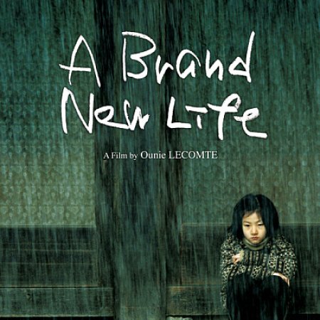 A Brand New Life (2009)