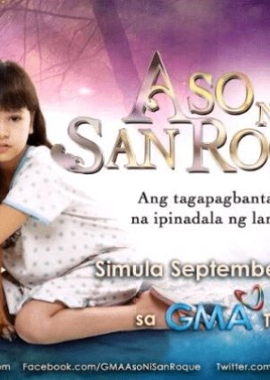 Aso ni San Roque (2012) poster